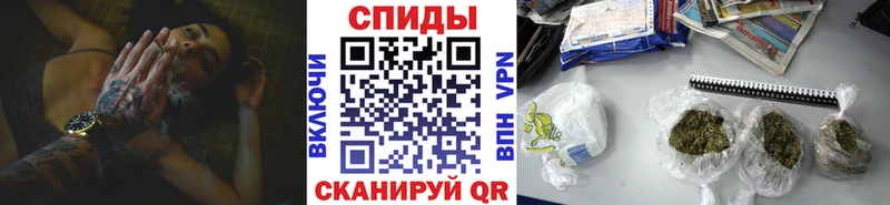 Бутират жидкий экстази Пойковский