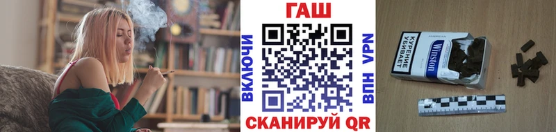 Гашиш VHQ  Пойковский 