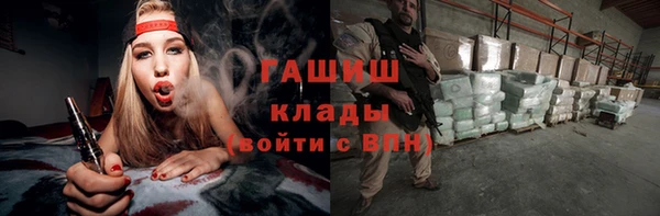 2c-b Бугульма