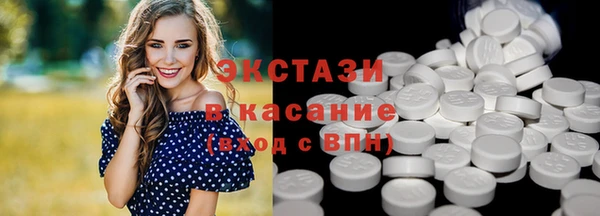 2c-b Бугульма