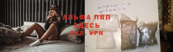 2c-b Бугульма