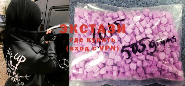 2c-b Бугульма