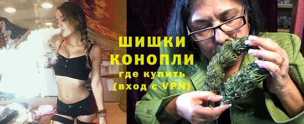 2c-b Бугульма