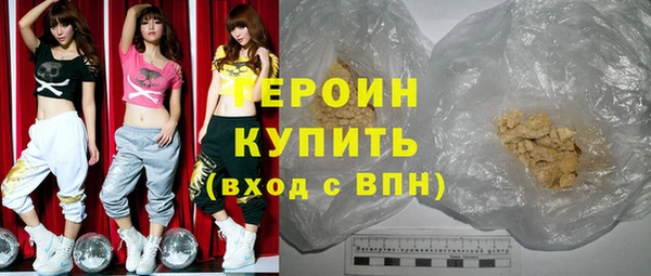 2c-b Бугульма
