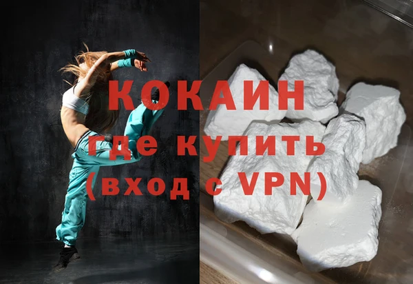 2c-b Бугульма