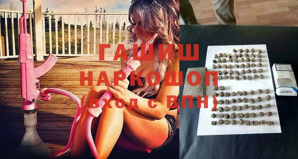 2c-b Бугульма