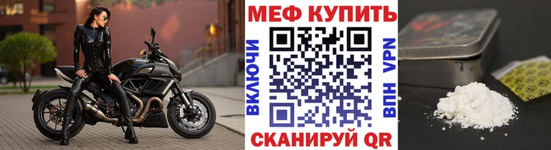 маркетплейс состав  Пойковский  МЯУ-МЯУ VHQ 