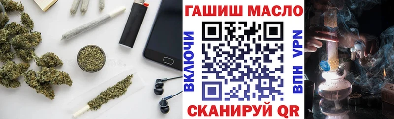 OMG ТОР Пойковский Дистиллят ТГК вейп с тгк